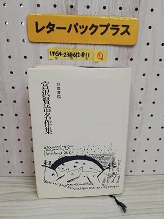 1992年4月15日|1992年